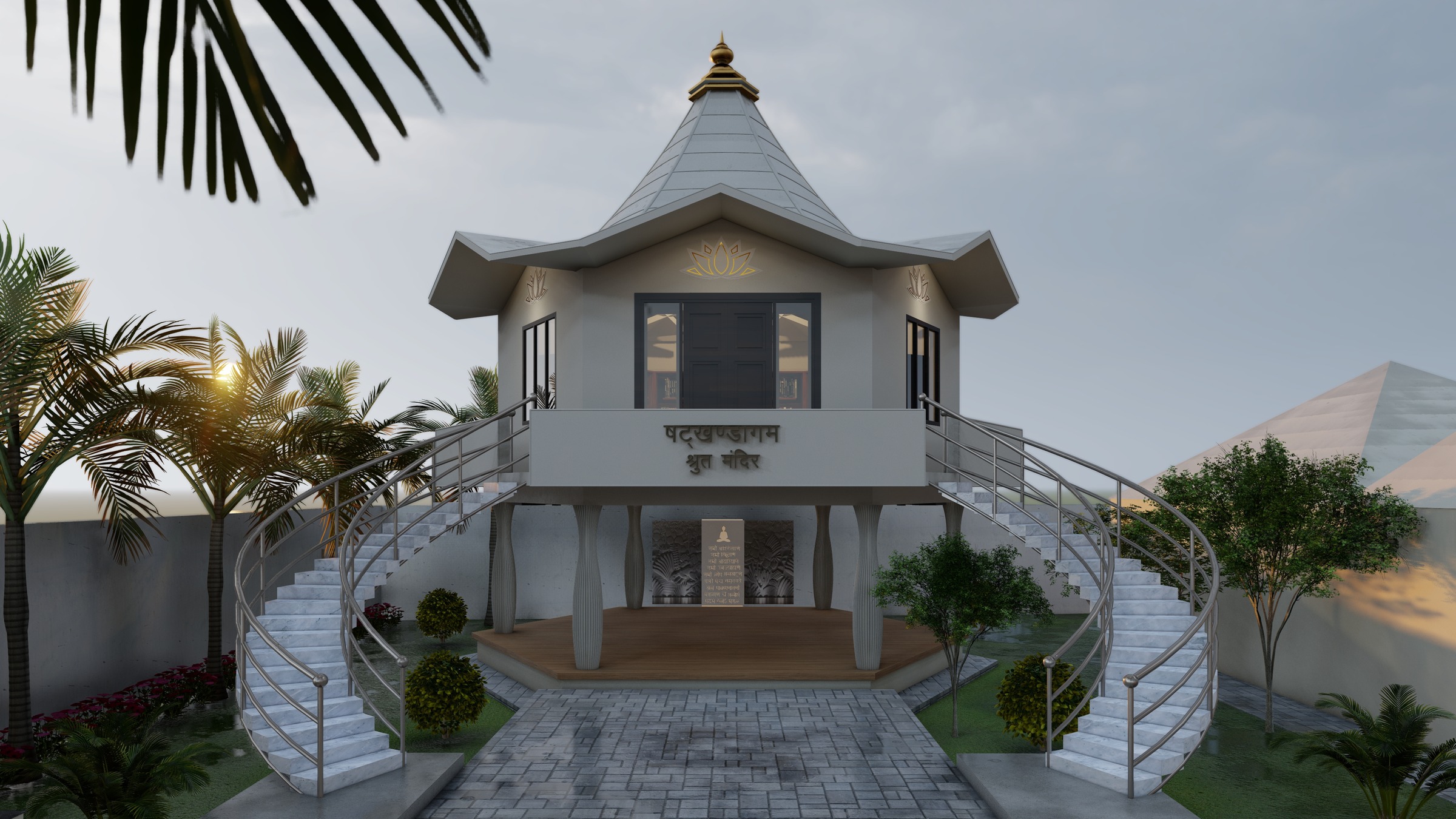 Designing the Life You Want to Live In